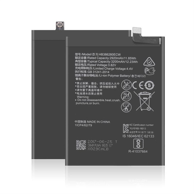 High Quality Black 3.85v Long Life/High Voltage Spare Battery Cell Phone for Used to Replace Mobile Phone Battery